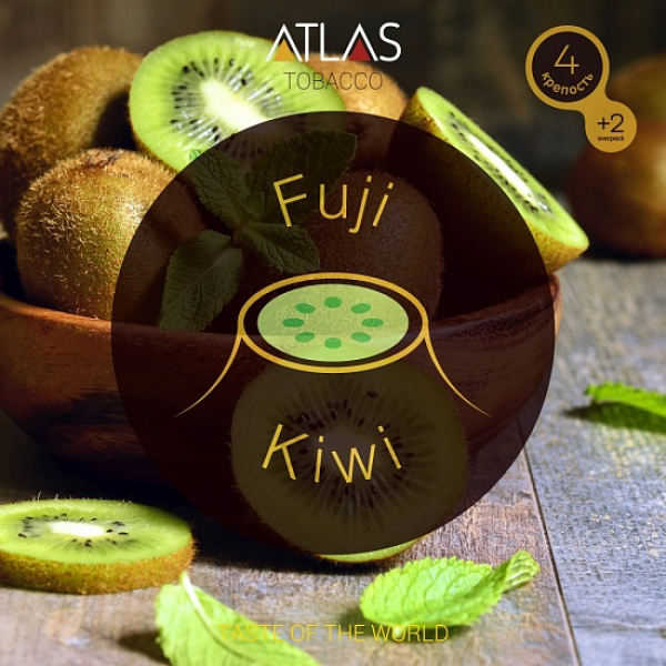 Табак Atlas Fuji Kiwi 100гр в Санкт-Петербурге