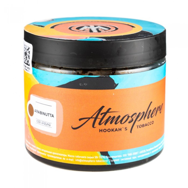 Табак Atmosphere Arabi Nutta (Кофе арабика) 250 гр в Санкт-Петербурге