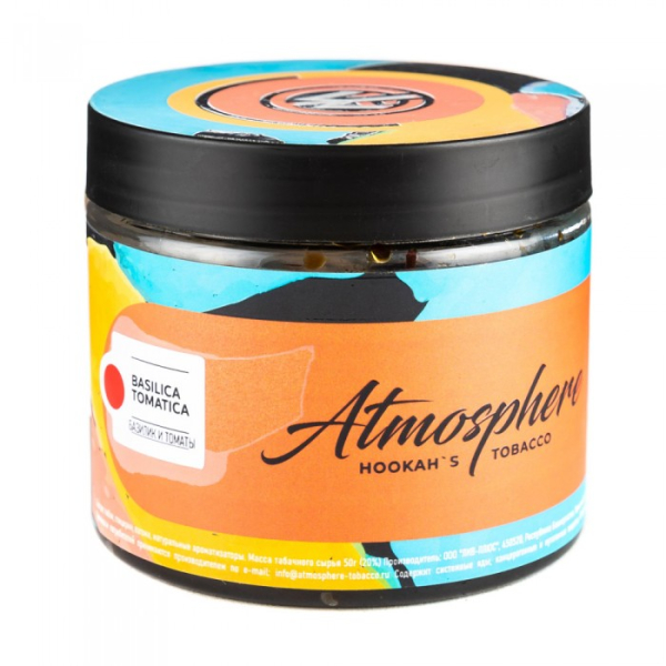 Табак Atmosphere Basilica Tomatica (Томат Базилик) 250 гр в Санкт-Петербурге