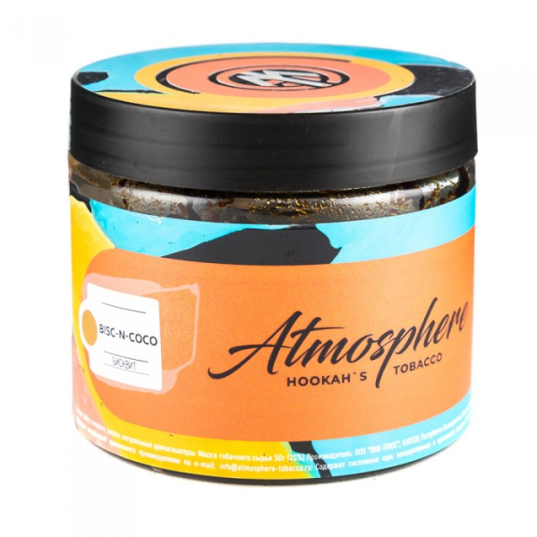 Табак Atmosphere Bisc n Coco (Бисквит) 250 гр в Санкт-Петербурге
