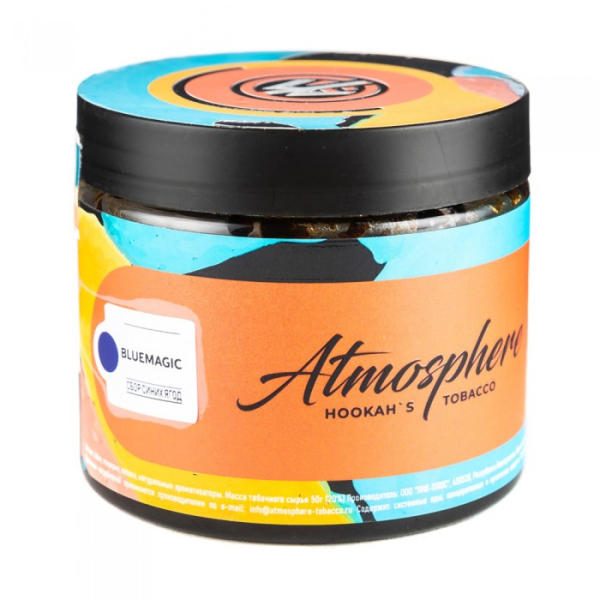 Табак Atmosphere Bluemagic (Сбор синих ягод) 250 гр в Санкт-Петербурге