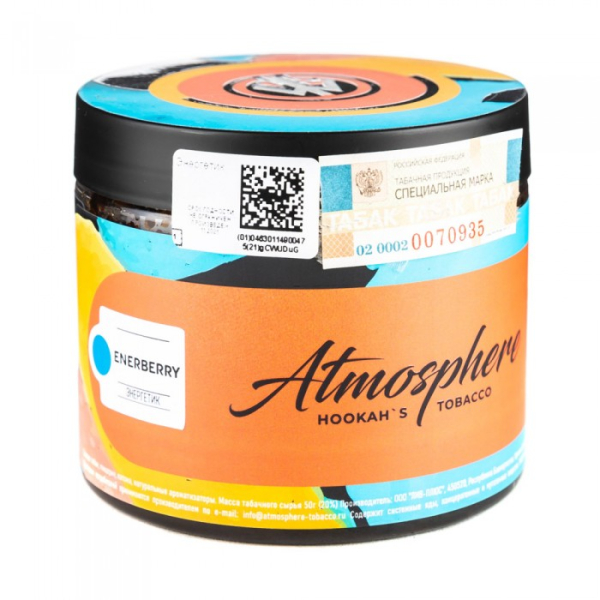 Табак Atmosphere EnerBerry (Энергетик) 250 гр в Санкт-Петербурге