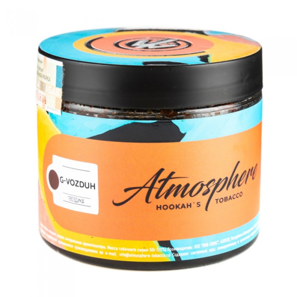 Табак Atmosphere G Vozduh (Гвоздика) 250 гр в Санкт-Петербурге