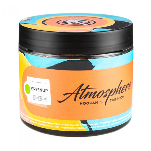 Табак Atmosphere GreenUp (Зеленое яблоко) 250 гр в Санкт-Петербурге