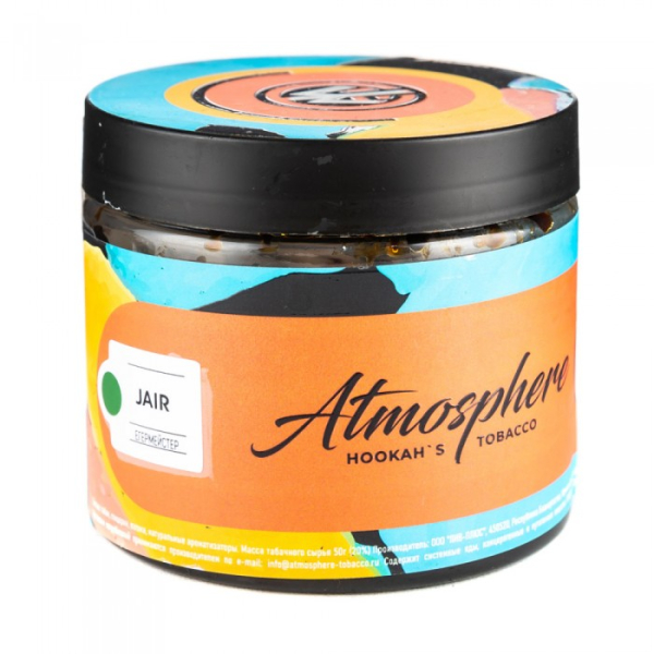 Табак Atmosphere Jair (Егермейстер) 250 гр в Санкт-Петербурге