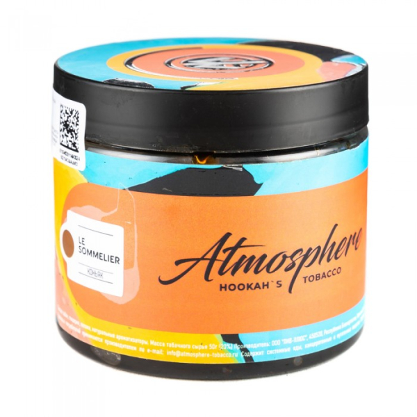 Табак Atmosphere Le Sommelier (Коньяк) 250 гр в Санкт-Петербурге