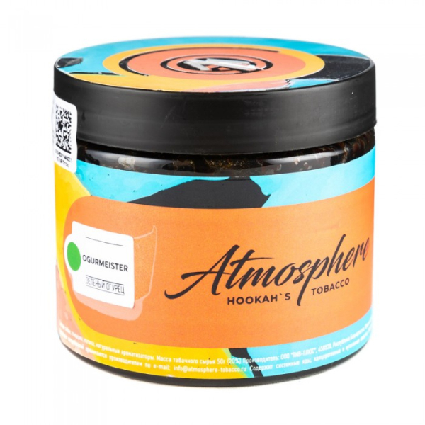 Табак Atmosphere Ogurmeister (Зеленый огурец) 250 гр в Санкт-Петербурге