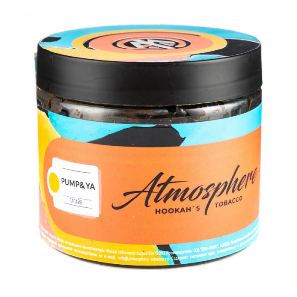 Табак Atmosphere Pump Ya (Папайя) 250 гр в Санкт-Петербурге
