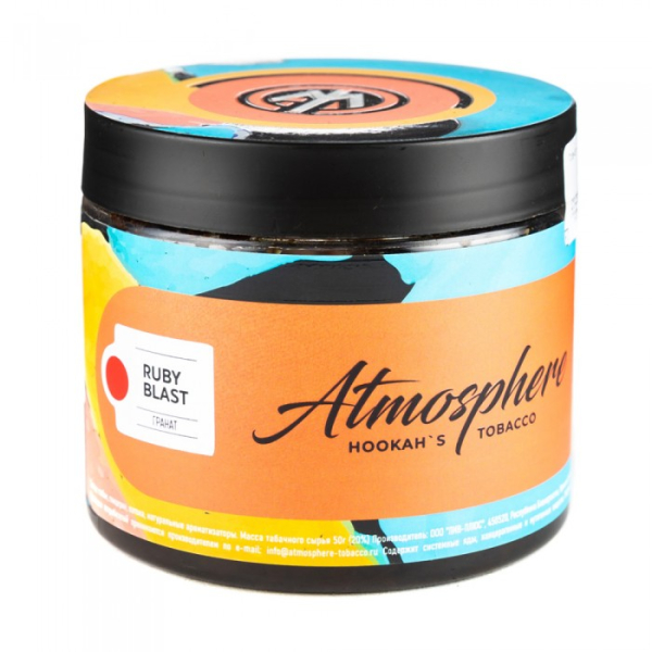 Табак Atmosphere Ruby Blast (Гранат) 250 гр в Санкт-Петербурге