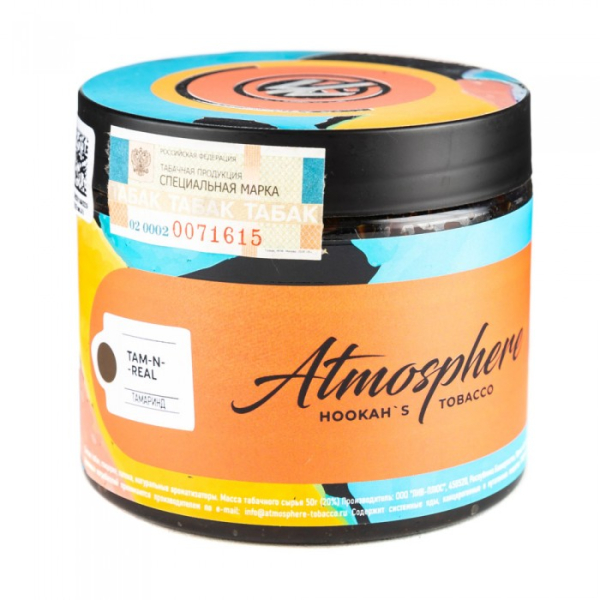Табак Atmosphere Tam N Real (Тамаринд) 250 гр в Санкт-Петербурге