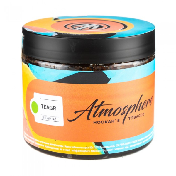 Табак Atmosphere Tea Gr (Зеленый чай) 250 гр в Санкт-Петербурге