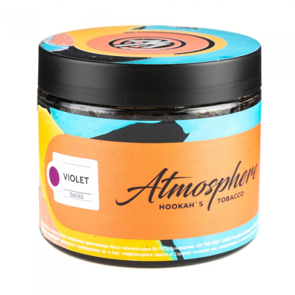Табак Atmosphere Violet (Фиалка) 250 гр в Санкт-Петербурге