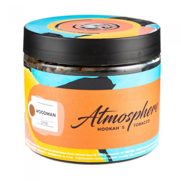 Табак Atmosphere Woodman (Дерево) 250 гр в Санкт-Петербурге