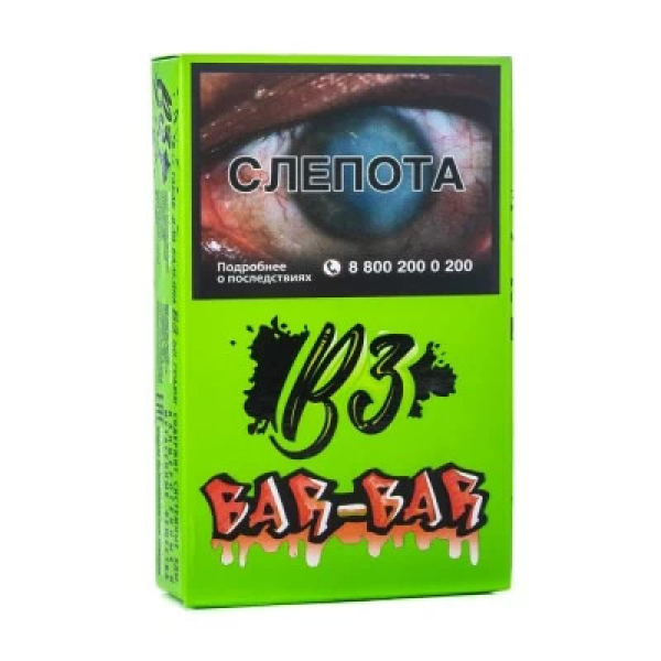 Табак B3 Bar bar (Барбарис) 50 гр в Санкт-Петербурге