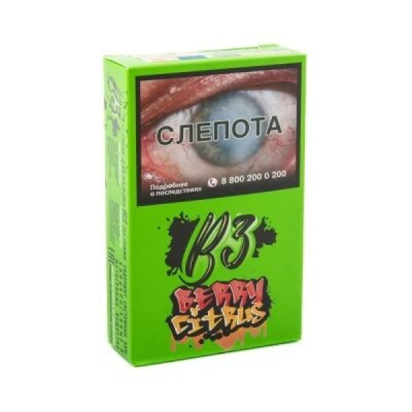 Табак B3 Berry Citrus (Ягодный Цитрус) 50 гр в Санкт-Петербурге