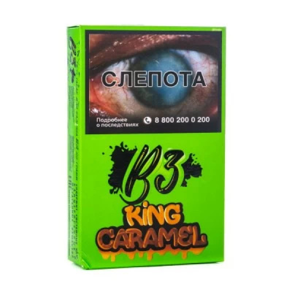 Табак B3 King Caramel (Карамель) 50 гр в Санкт-Петербурге