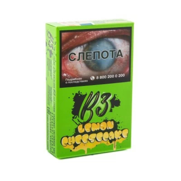 Табак B3 Lemon Cheesecake (Лимонный чизкейк) 50 гр в Санкт-Петербурге