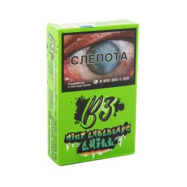 Табак B3 Mint Chocolate Chill (Шоколад Мята) 50 гр в Санкт-Петербурге