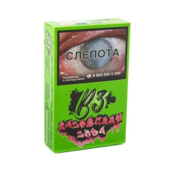 Табак B3 Raspberry Soda (Малиновая Газировка) 50 гр в Санкт-Петербурге