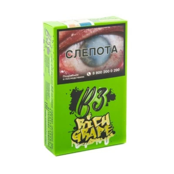 Табак B3 Rich Grape (Белый Виноград) 50 гр в Санкт-Петербурге