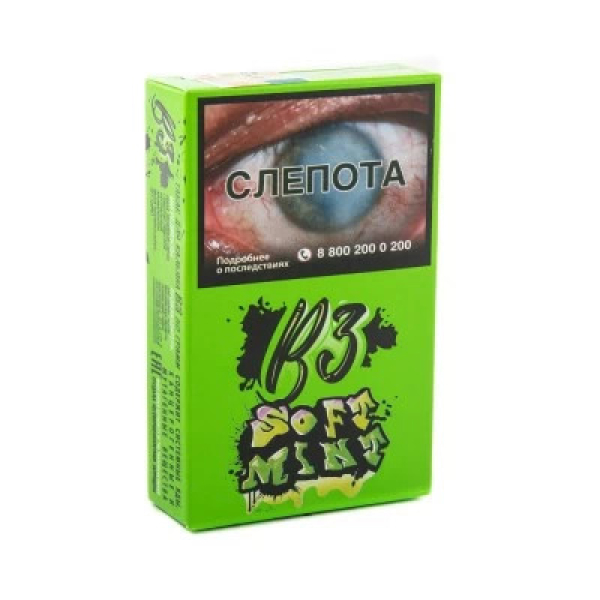 Табак B3 Soft Mint (Сладкая Мята) 50 гр в Санкт-Петербурге