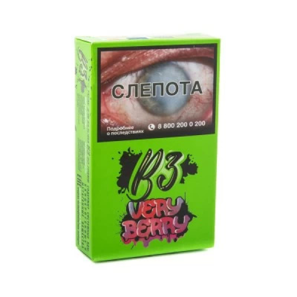 Табак B3 Very Berry (Ягодный Микс) 50 гр в Санкт-Петербурге