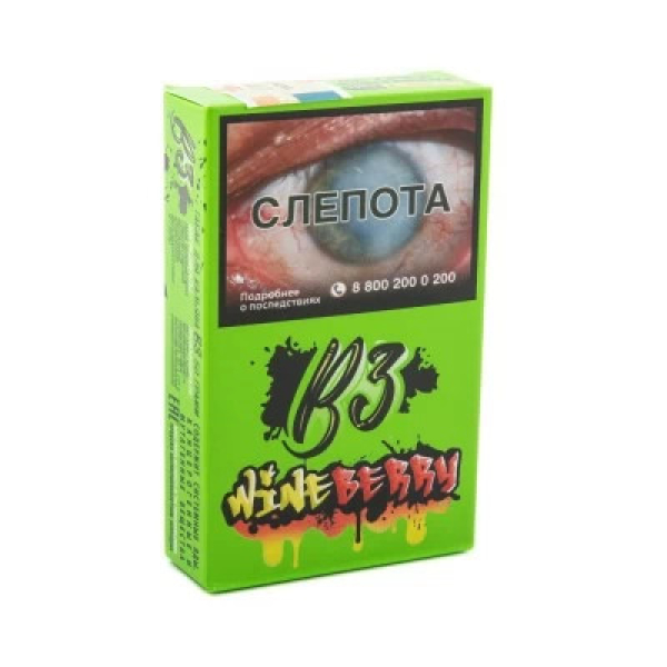 Табак B3 Wineberry (Ягоды и Виноград) 50 гр в Санкт-Петербурге