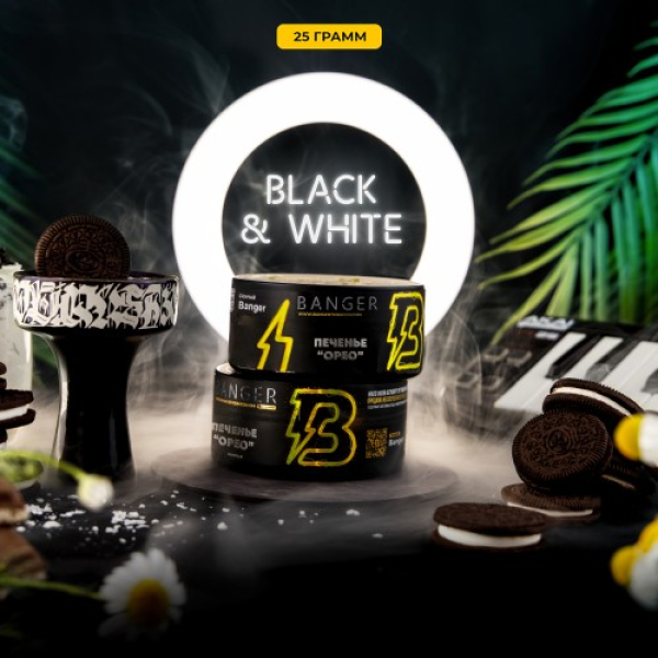 Табак Banger Black and White (Печенье Орео) 25 гр в Санкт-Петербурге