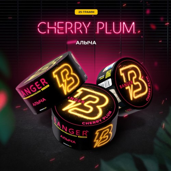 Табак Banger Cherry Plum (Алыча) 25 гр в Санкт-Петербурге