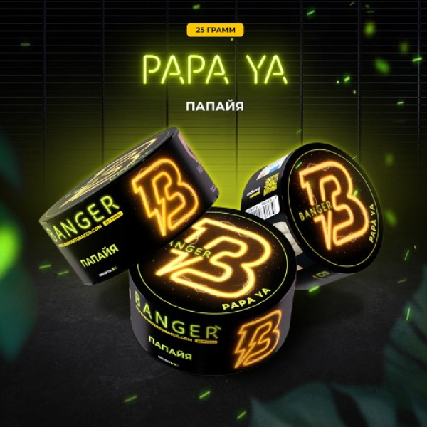 Табак Banger Papa ya (Папайя) 25 гр в Санкт-Петербурге
