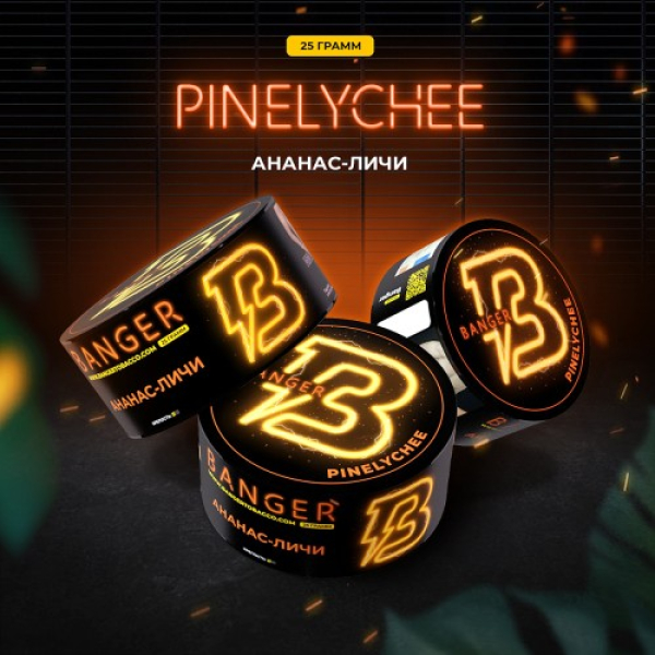Табак Banger Pinelychee (Ананас Личи) 25 гр в Санкт-Петербурге