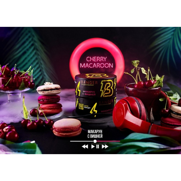 Табак Banger Cherry Macaroon 100 грамм в Санкт-Петербурге