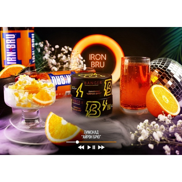 Табак Banger Iron Bru 100 грамм в Санкт-Петербурге