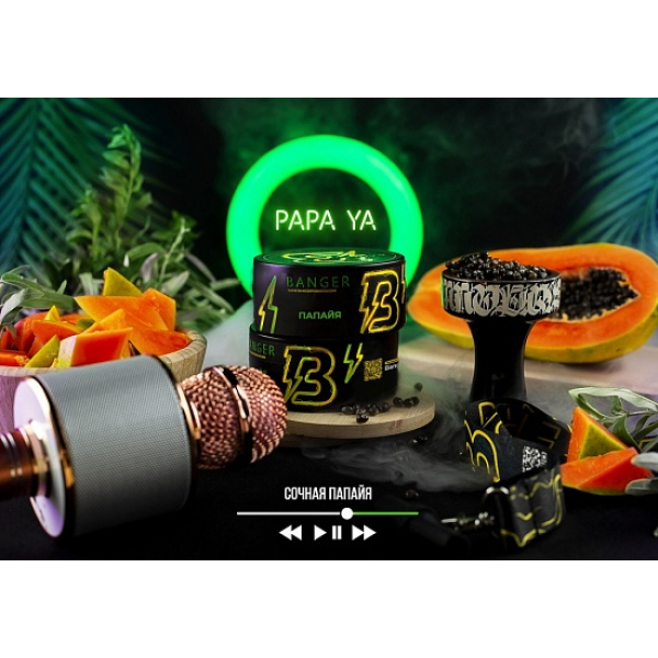 Табак Banger Papa Ya 100 грамм в Санкт-Петербурге