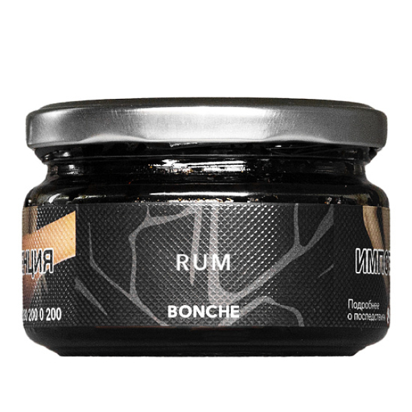 Табак BONCHE RUM 120 гр в Санкт-Петербурге