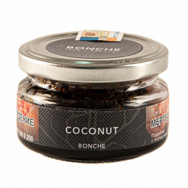 Табак BONCHE COCONUT (КОКОС) 60 гр в Санкт-Петербурге