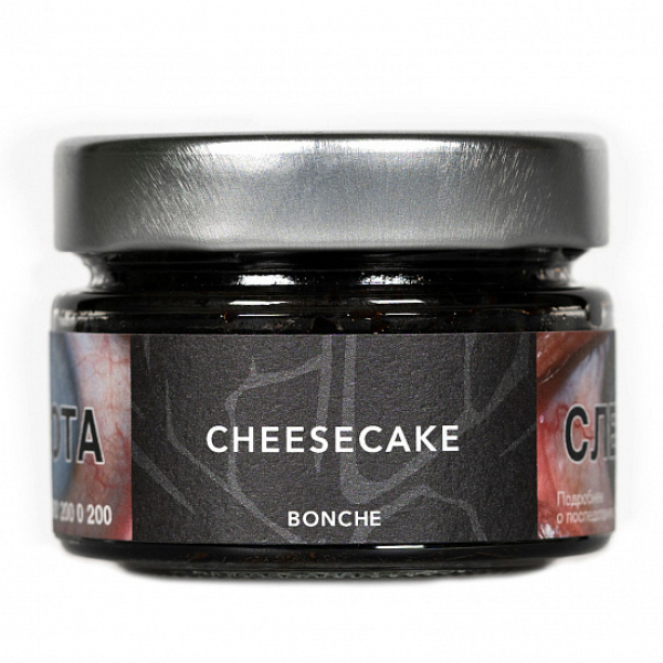 Табак Bonche Cheescake (Чизкейк) 80 гр в Санкт-Петербурге