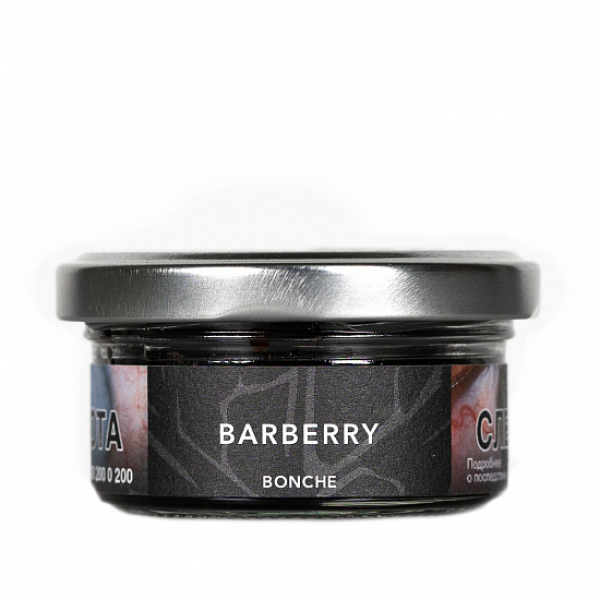 Табак Bonche Barberry 30 грамм в Санкт-Петербурге