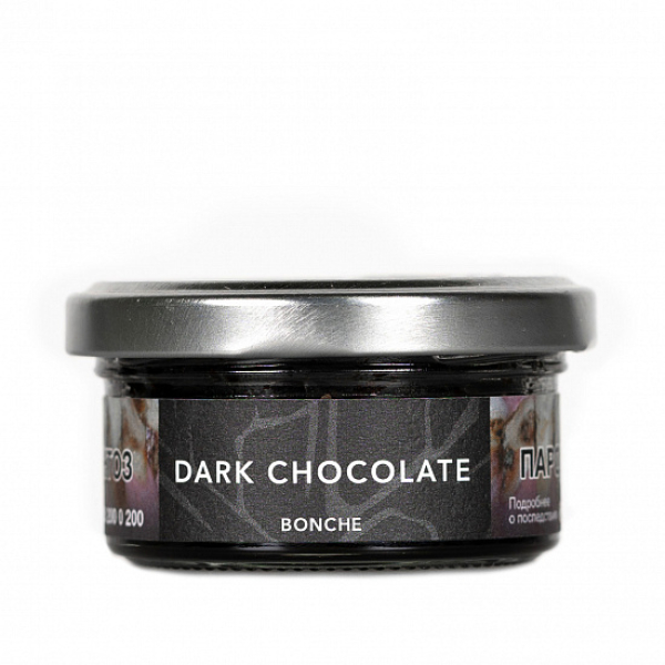 Табак Bonche Dark Chocolate 30 грамм в Санкт-Петербурге