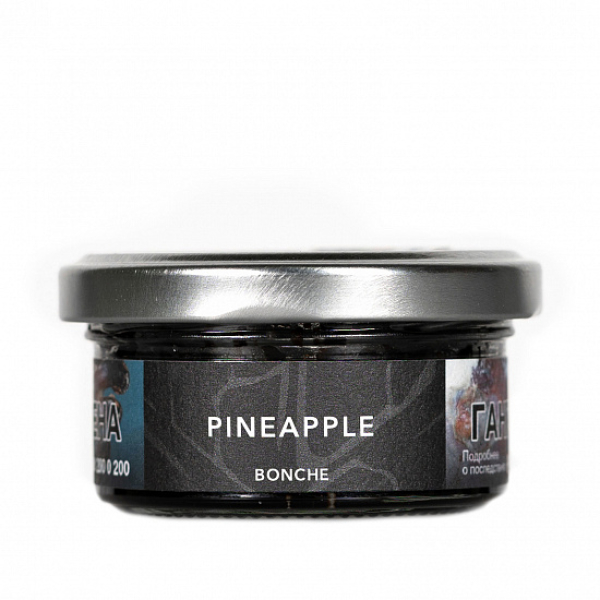 Табак Bonche Pineapple 30 грамм в Санкт-Петербурге