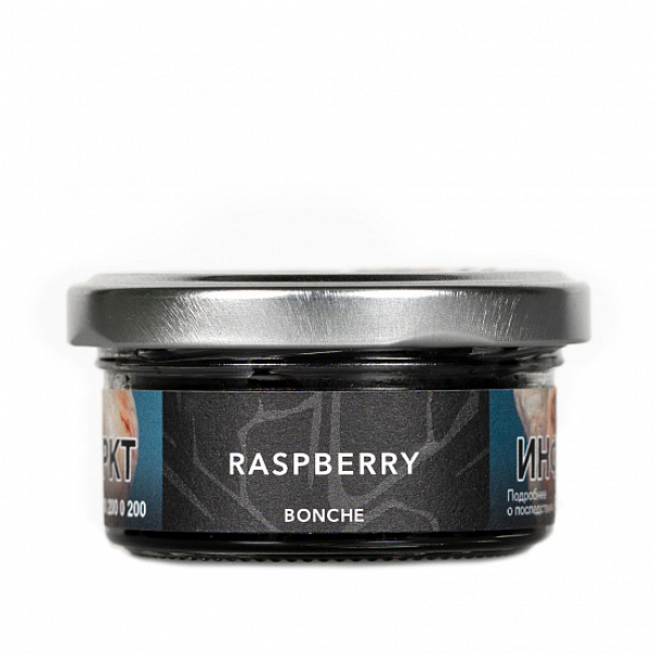 Табак Bonche Raspberry 30 грамм в Санкт-Петербурге