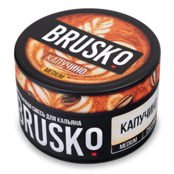 Смесь BRUSKO КАПУЧИНО (MEDIUM) 250 гр в Санкт-Петербурге