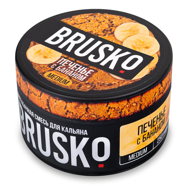 Смесь BRUSKO ПЕЧЕНЬЕ С БАНАНОМ (MEDIUM) 250 гр в Санкт-Петербурге