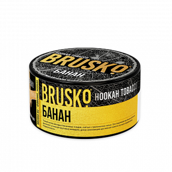 Табак BRUSKO Банан 125 гр в Санкт-Петербурге