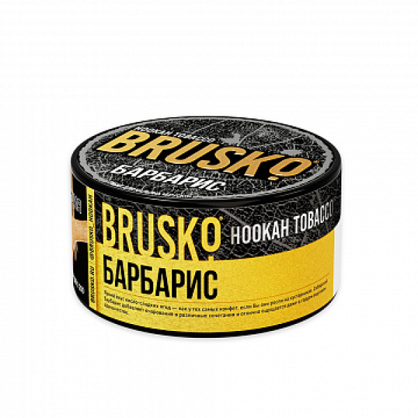 Табак BRUSKO Барбарис 125 гр в Санкт-Петербурге