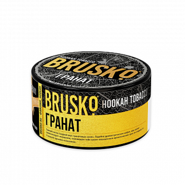 Табак BRUSKO Гранат 125 гр в Санкт-Петербурге