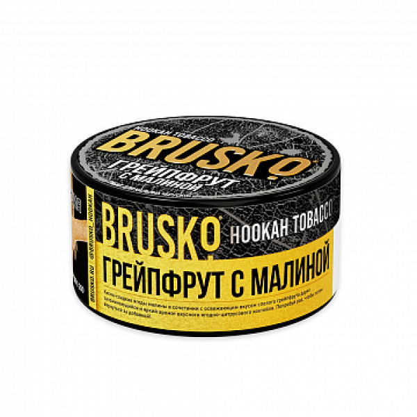 Табак BRUSKO Грейпфрут с малиной 125 гр в Санкт-Петербурге