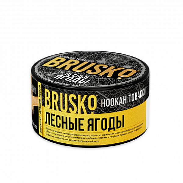 Табак BRUSKO Лесные ягоды 125 гр в Санкт-Петербурге