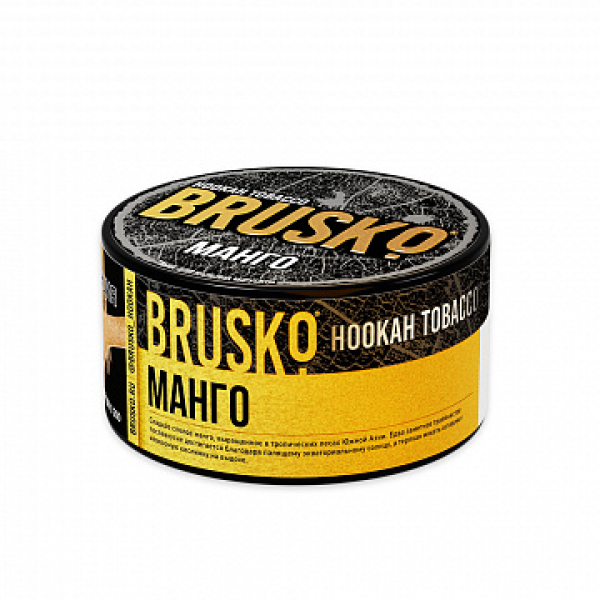 Табак BRUSKO Манго 125 гр в Санкт-Петербурге