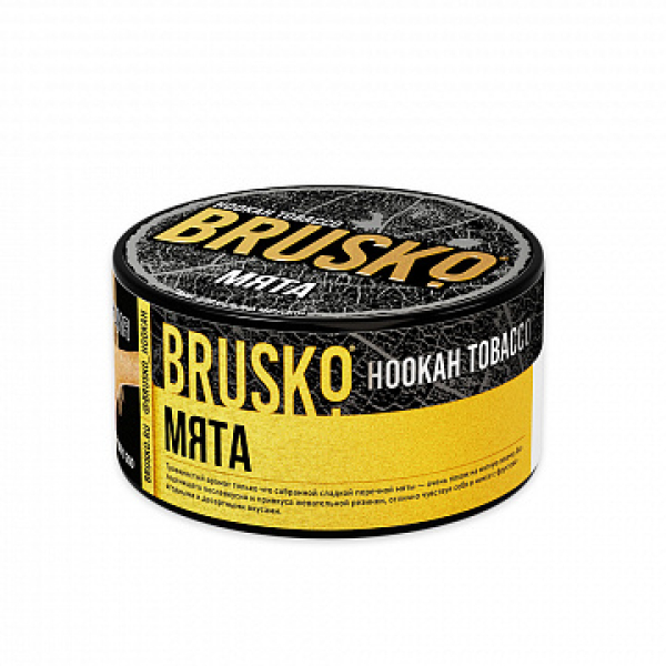 Табак BRUSKO Мята 125 гр в Санкт-Петербурге